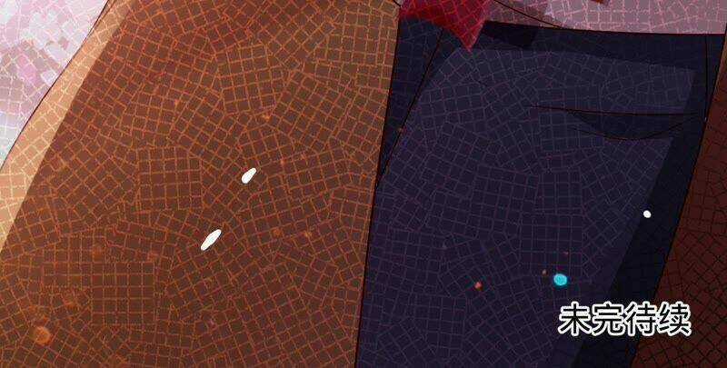 Thần Luân Mật Luyến - Chapter 113 - Trang 60