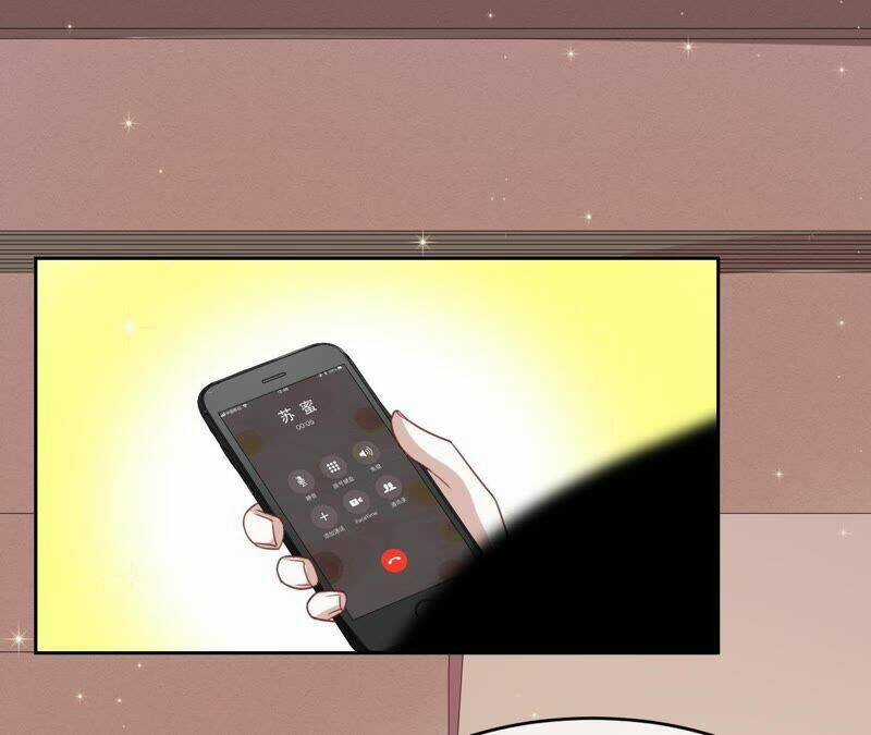 Thần Luân Mật Luyến - Chapter 120 - Trang 1