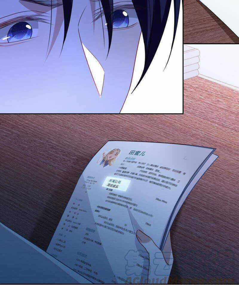 Thần Luân Mật Luyến - Chapter 121 - Trang 3