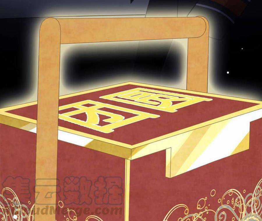 Thần Luân Mật Luyến - Chapter 125 - Trang 11