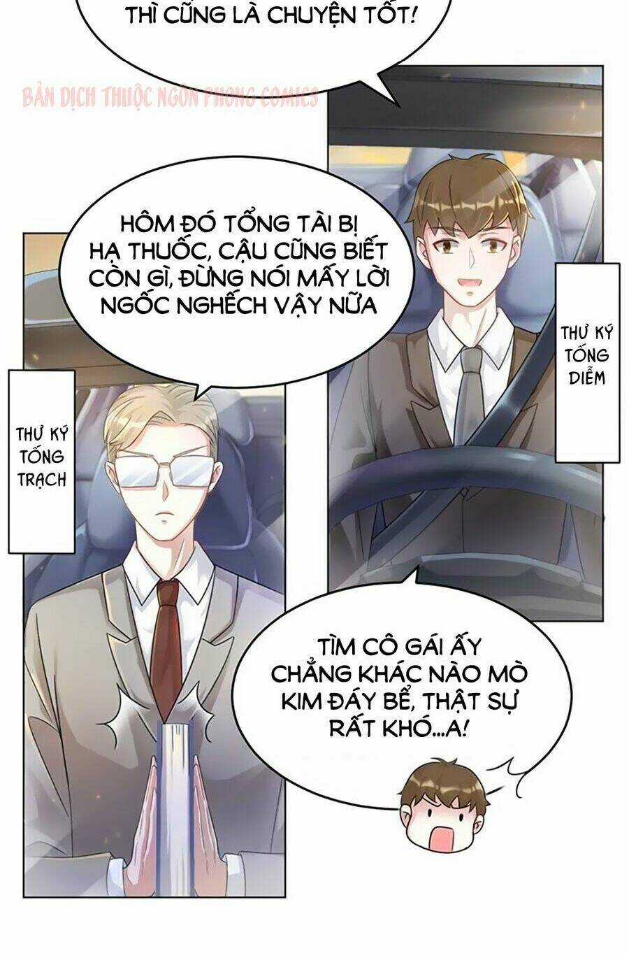 Thần Luân Mật Luyến - Chapter 2 - Trang 23