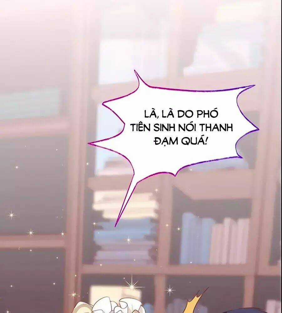 Thần Luân Mật Luyến - Chapter 22 - Trang 1