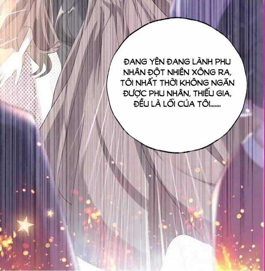 Thần Luân Mật Luyến - Chapter 33 - Trang 17