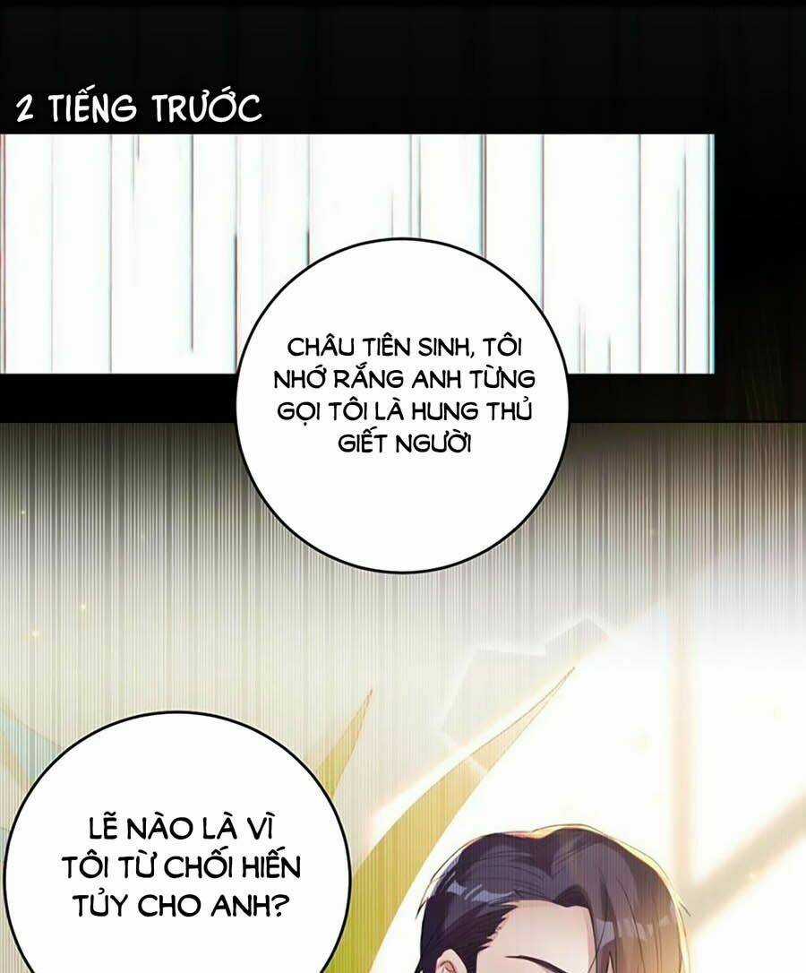 Thần Luân Mật Luyến - Chapter 55 - Trang 14