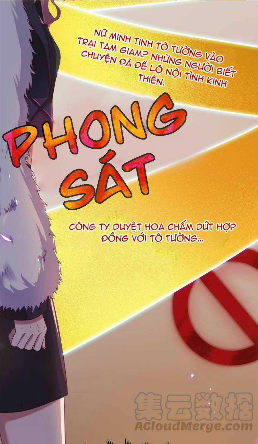 Thần Luân Mật Luyến - Chapter 58 - Trang 3