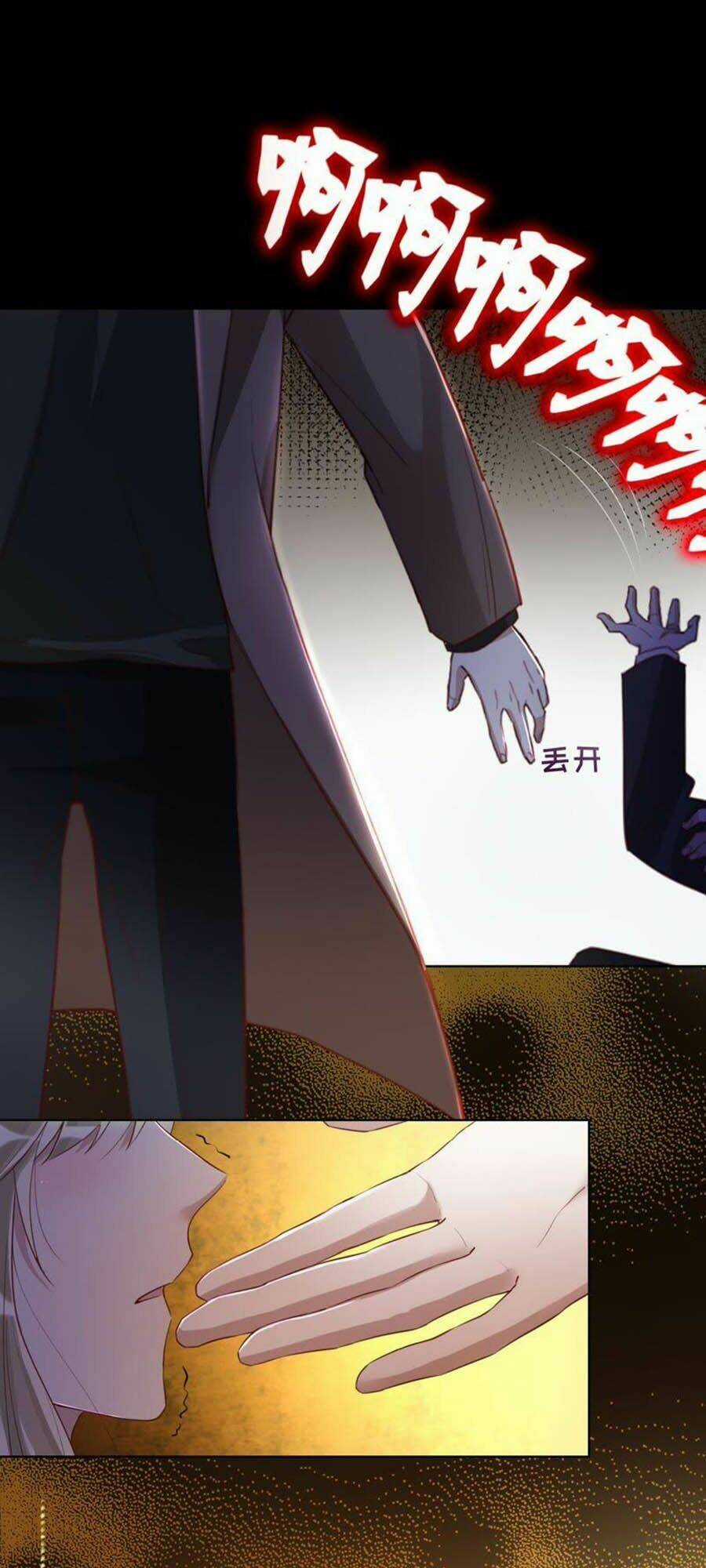 Thần Luân Mật Luyến - Chapter 60 - Trang 27