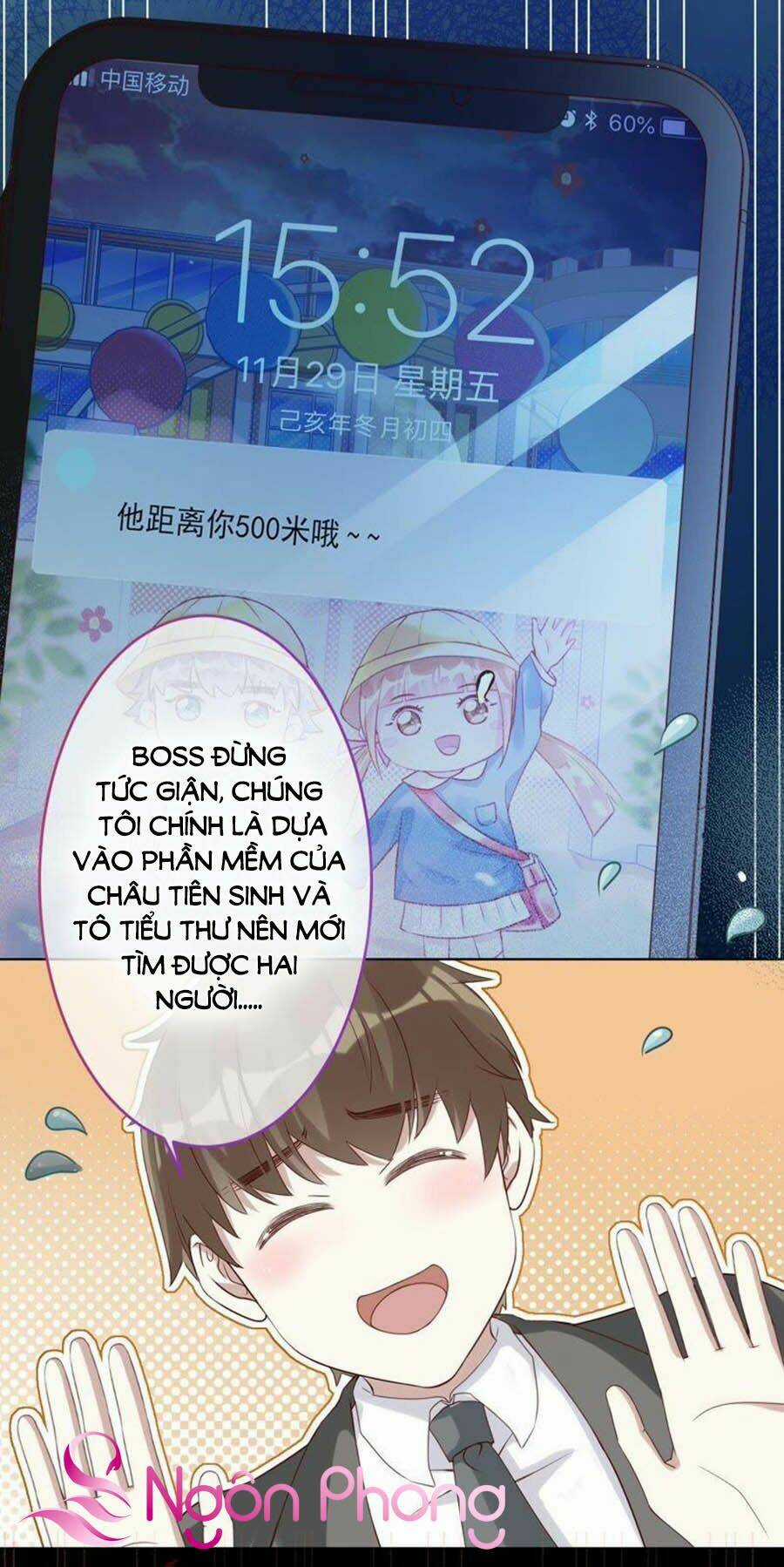 Thần Luân Mật Luyến - Chapter 63 - Trang 14