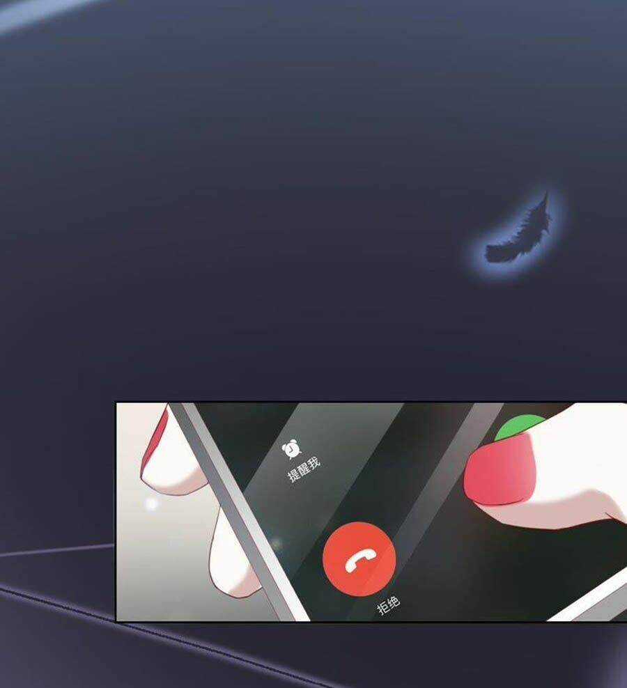 Thần Luân Mật Luyến - Chapter 65 - Trang 28