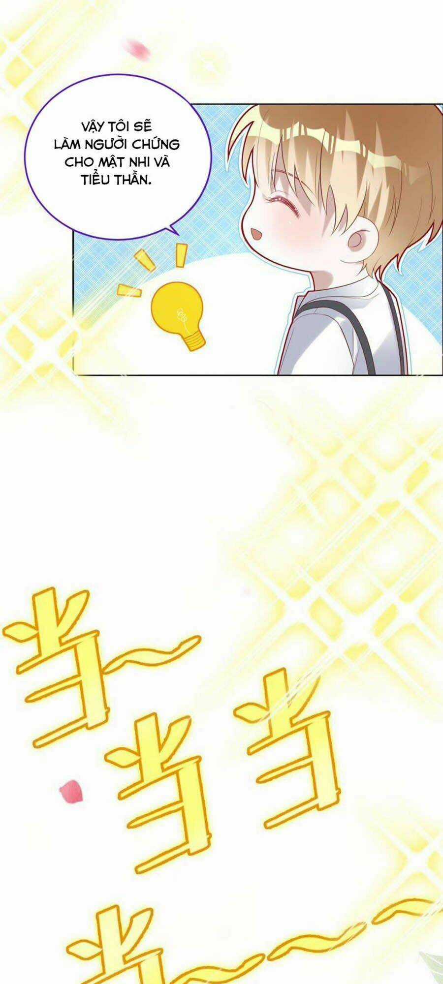 Thần Luân Mật Luyến - Chapter 72 - Trang 4