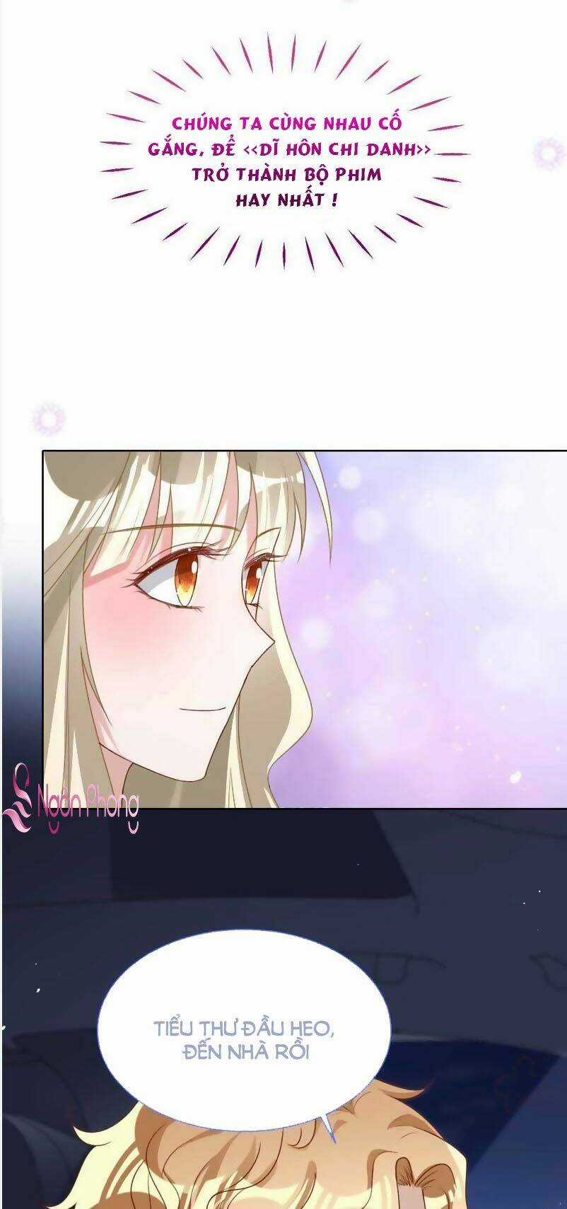 Thần Luân Mật Luyến - Chapter 79 - Trang 1