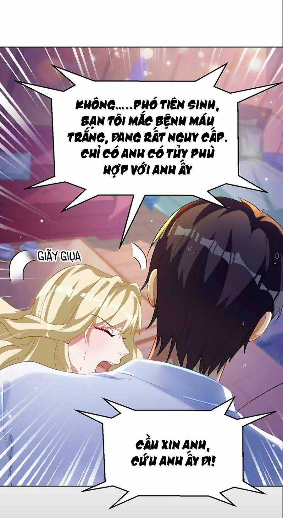 Thần Luân Mật Luyến - Chapter 8 - Trang 1