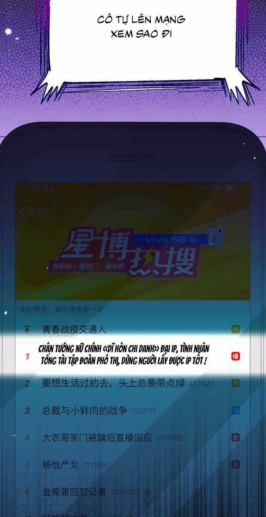 Thần Luân Mật Luyến - Chapter 89 - Trang 18