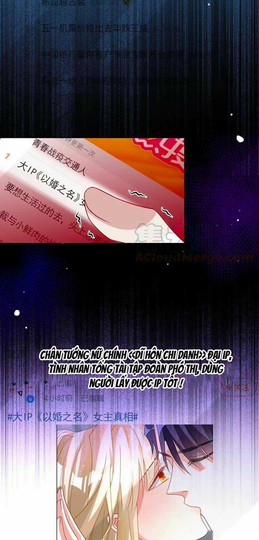 Thần Luân Mật Luyến - Chapter 89 - Trang 19