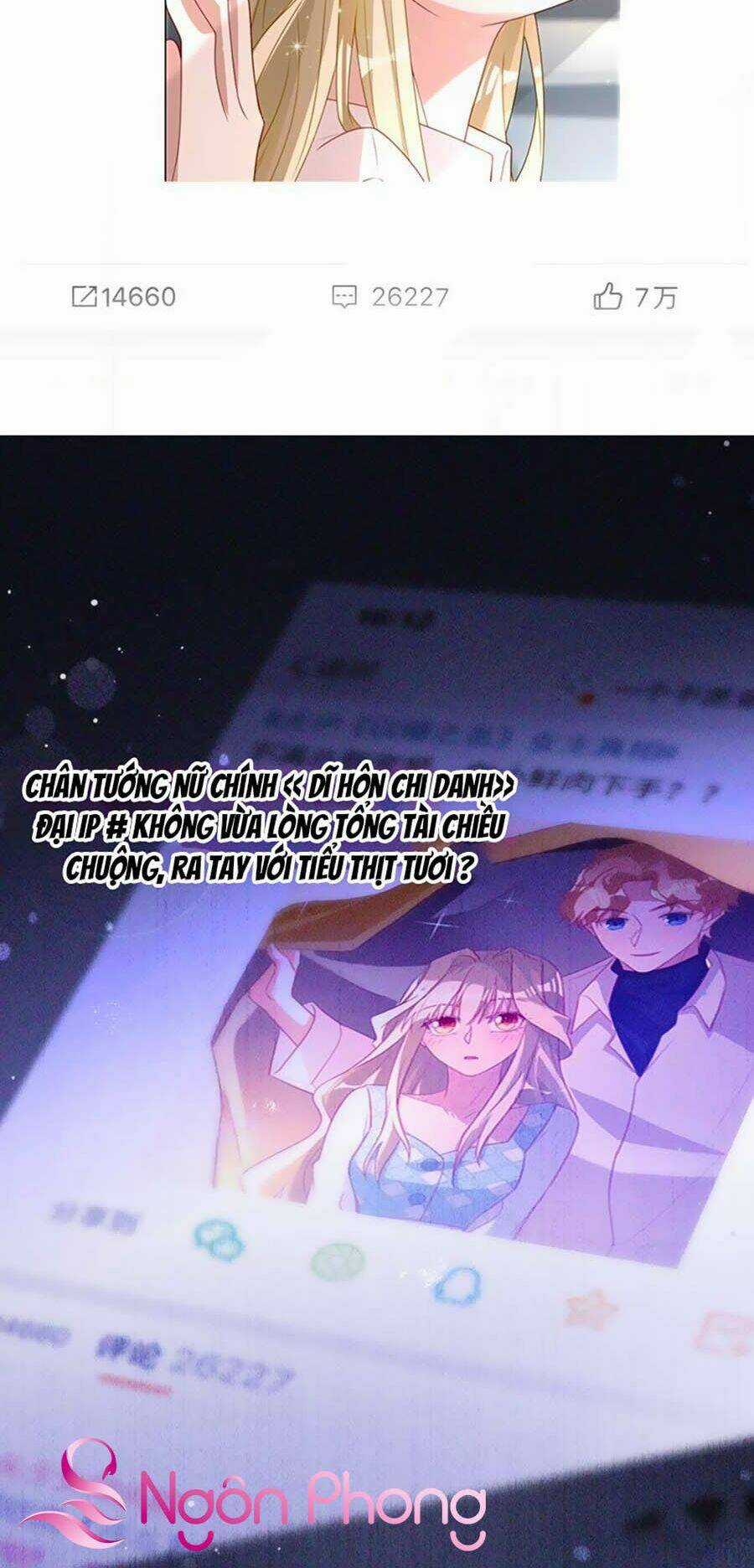 Thần Luân Mật Luyến - Chapter 89 - Trang 20