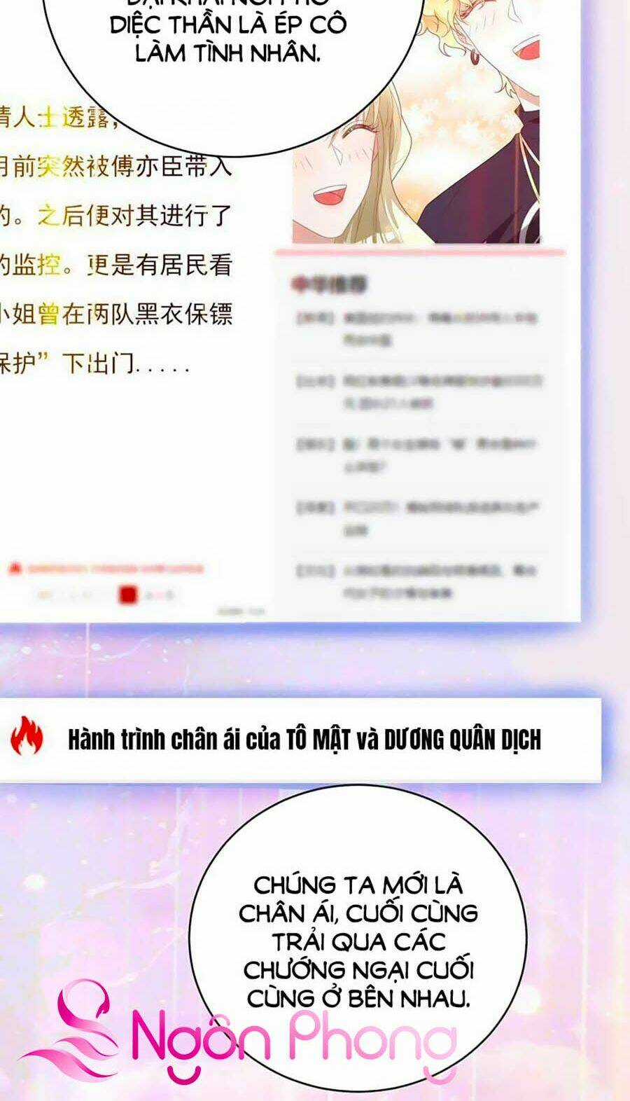 Thần Luân Mật Luyến - Chapter 91 - Trang 17