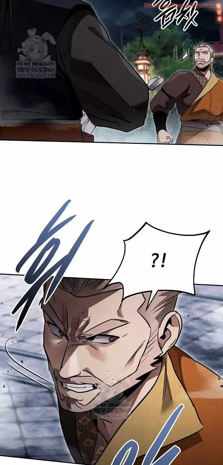 Thần Ma Đại Đế - Chapter 42 - Trang 177