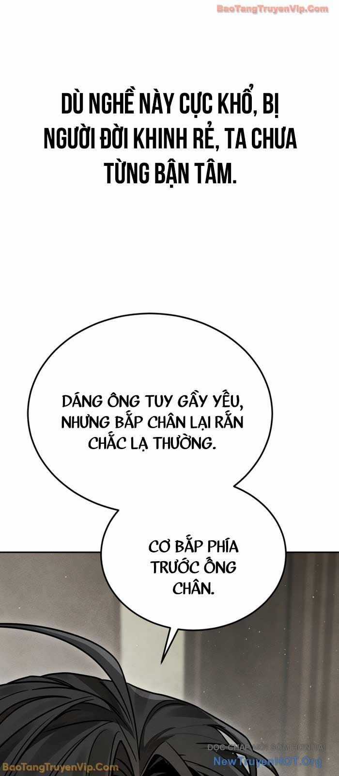 Thần Ma Đại Đế - Chương 1 - Trang 17