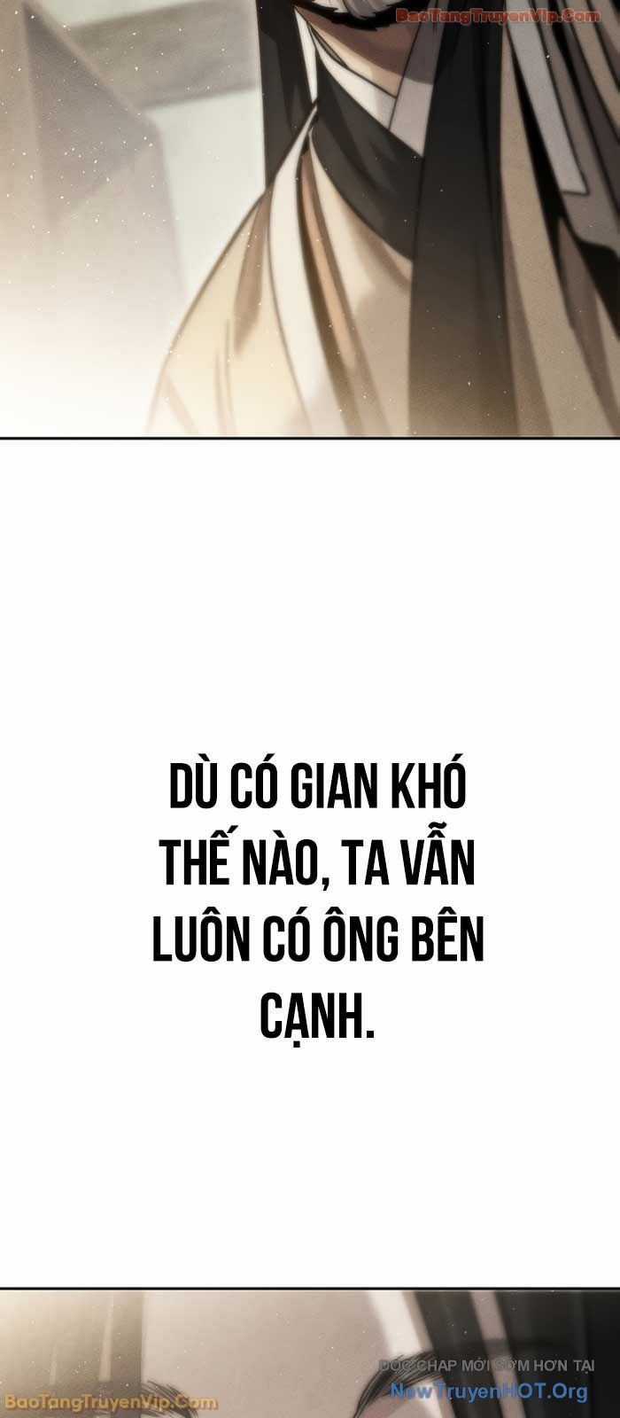 Thần Ma Đại Đế - Chương 1 - Trang 21