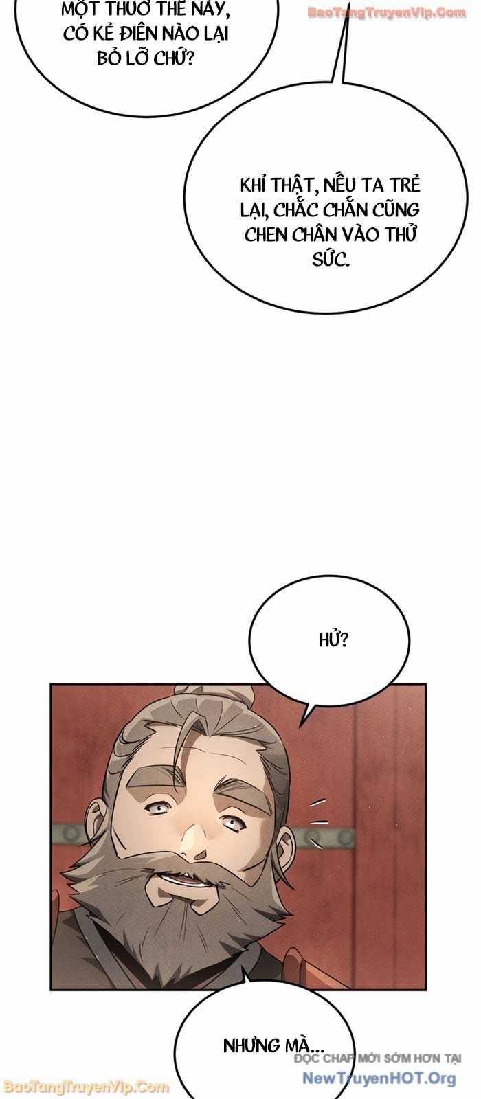 Thần Ma Đại Đế - Chương 1 - Trang 5