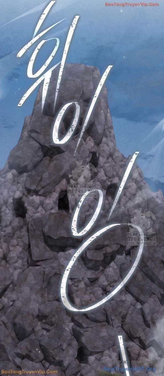 Thần Ma Đại Đế - Chương 13 - Trang 33