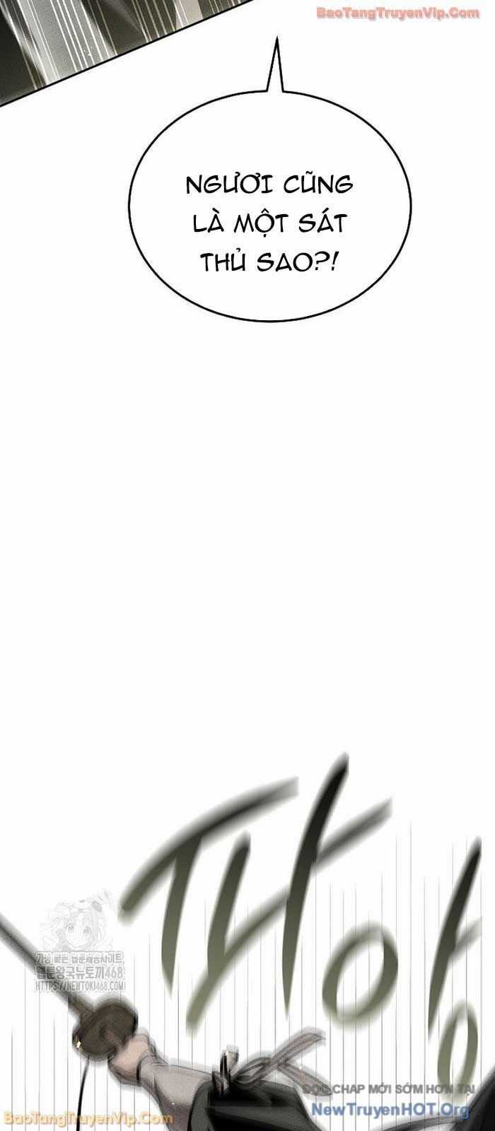 Thần Ma Đại Đế - Chương 14 - Trang 20