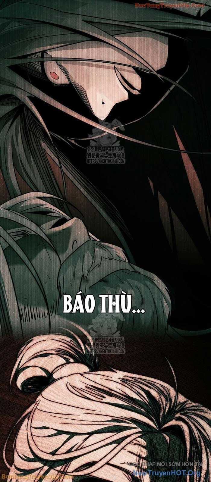 Thần Ma Đại Đế - Chương 14 - Trang 8