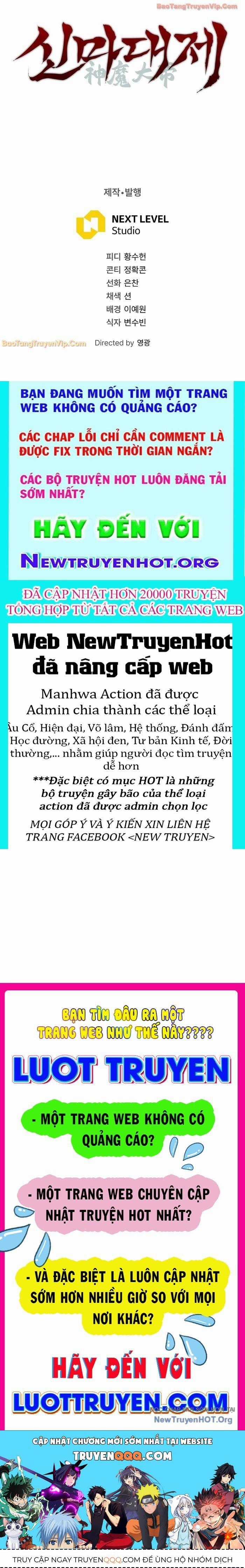 Thần Ma Đại Đế - Chương 17 - Trang 123