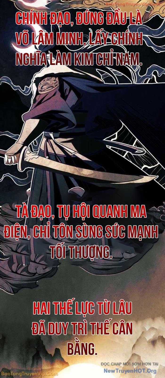 Thần Ma Đại Đế - Chương 2 - Trang 3