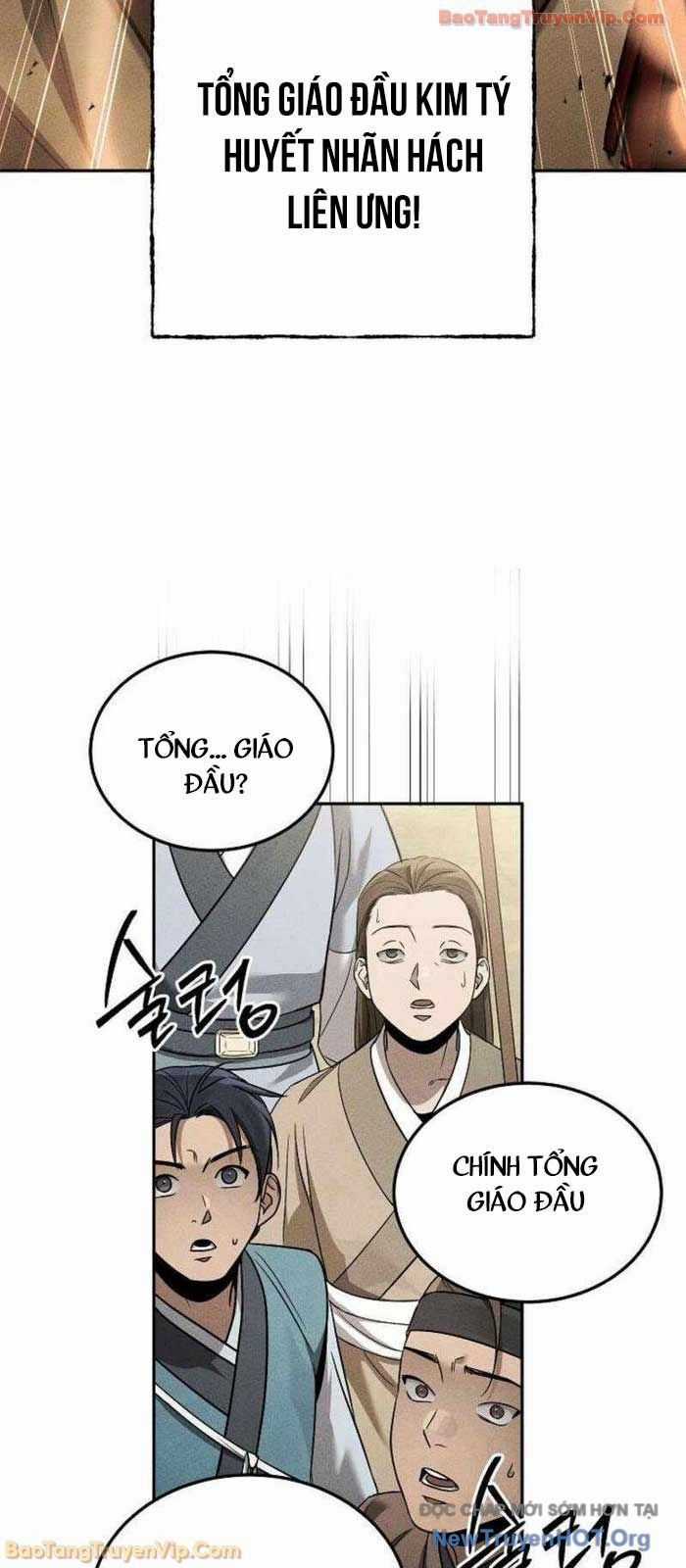 Thần Ma Đại Đế - Chương 2 - Trang 28