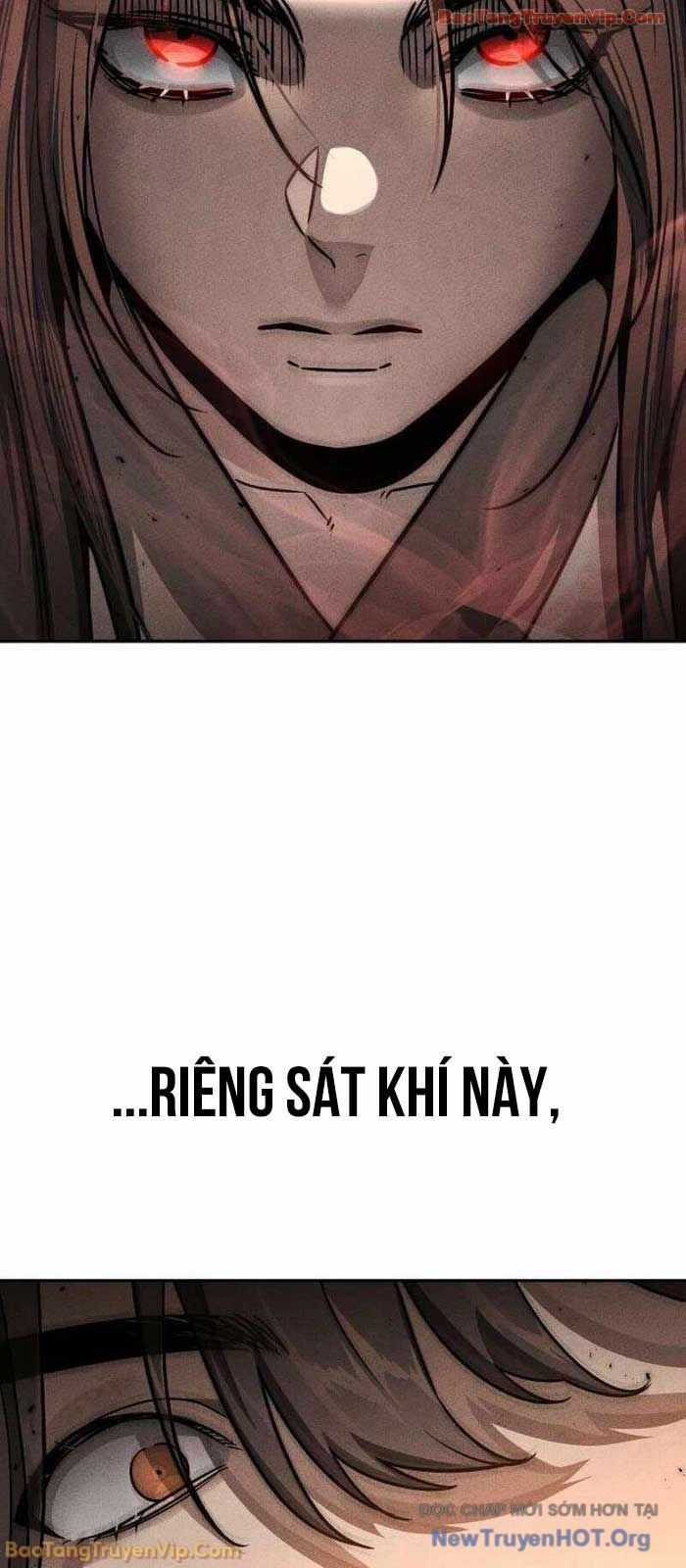 Thần Ma Đại Đế - Chương 2 - Trang 43