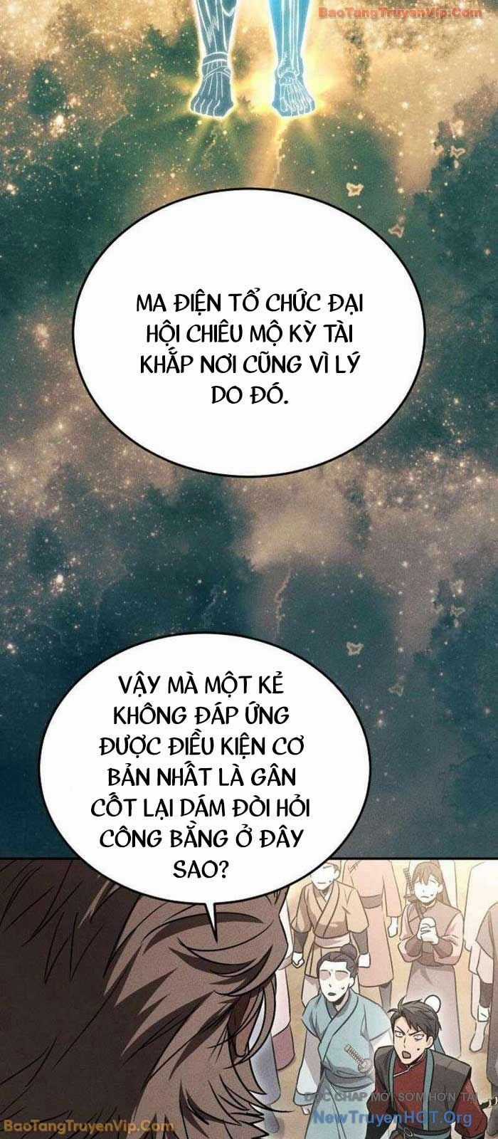 Thần Ma Đại Đế - Chương 2 - Trang 55