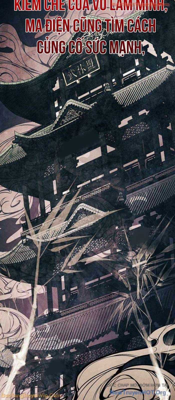 Thần Ma Đại Đế - Chương 2 - Trang 7