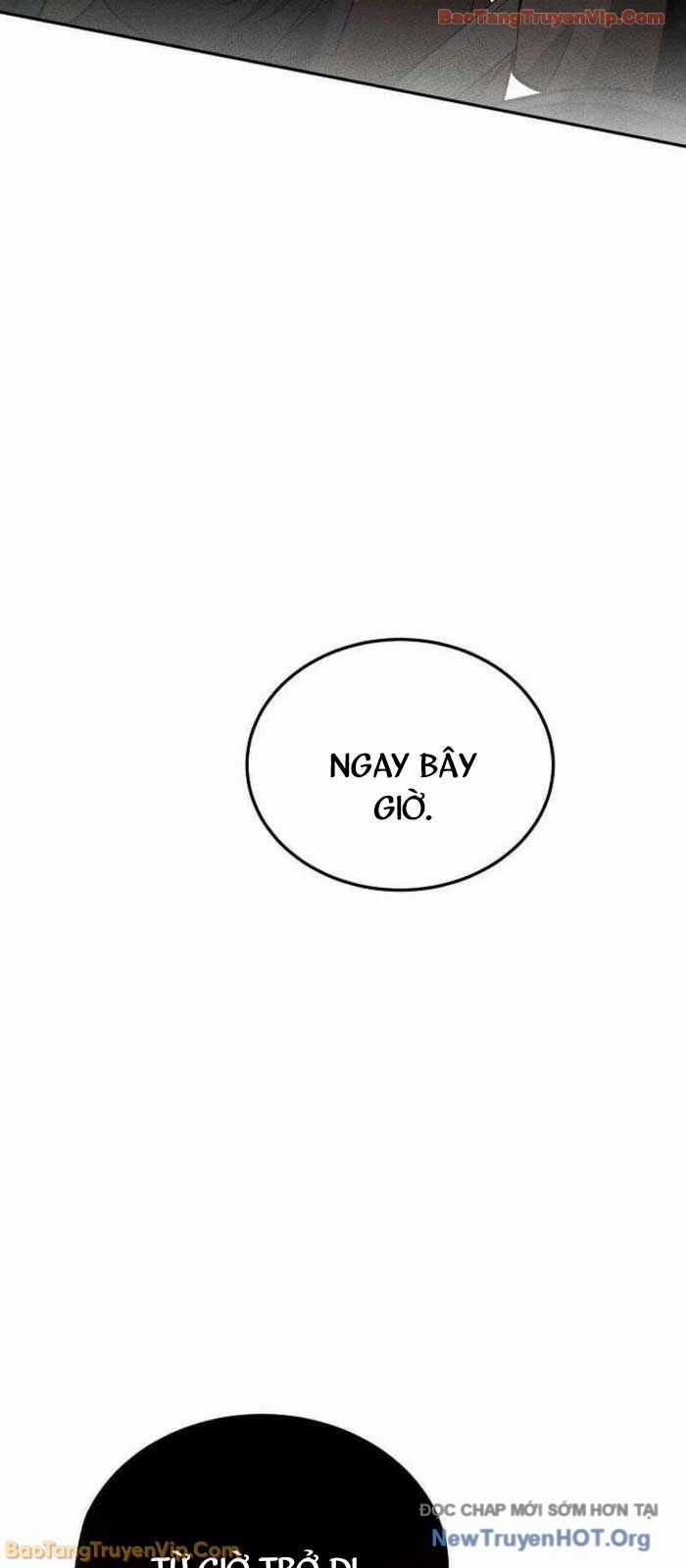 Thần Ma Đại Đế - Chương 2 - Trang 61