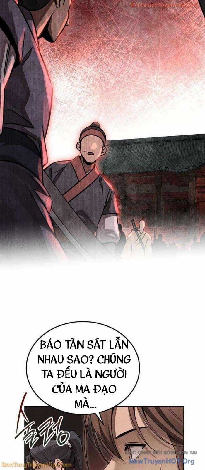 Thần Ma Đại Đế - Chương 2 - Trang 65