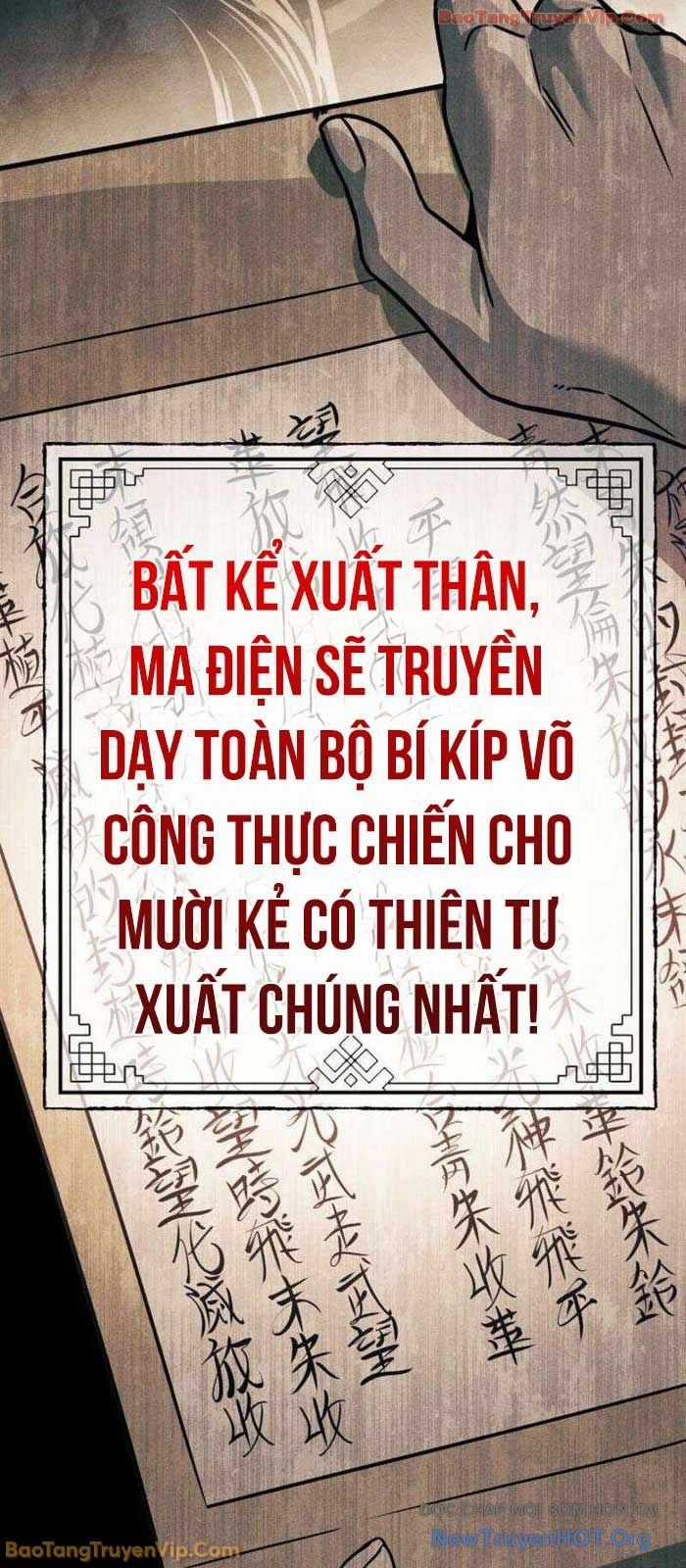 Thần Ma Đại Đế - Chương 2 - Trang 9