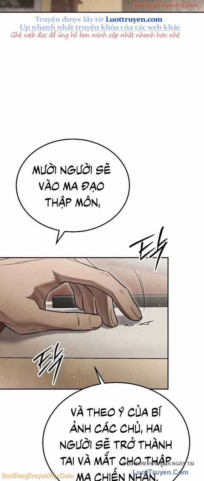 Thần Ma Đại Đế - Chương 21 - Trang 23