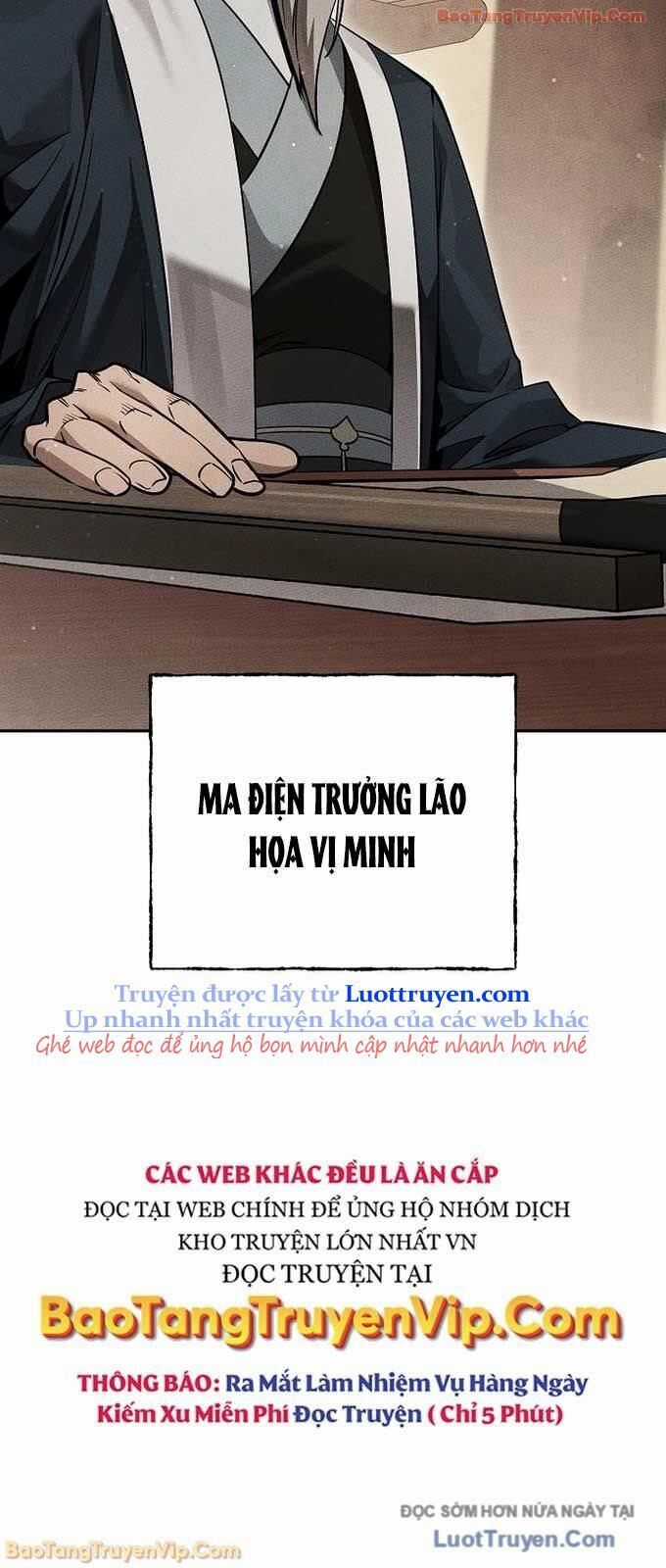 Thần Ma Đại Đế - Chương 21 - Trang 25