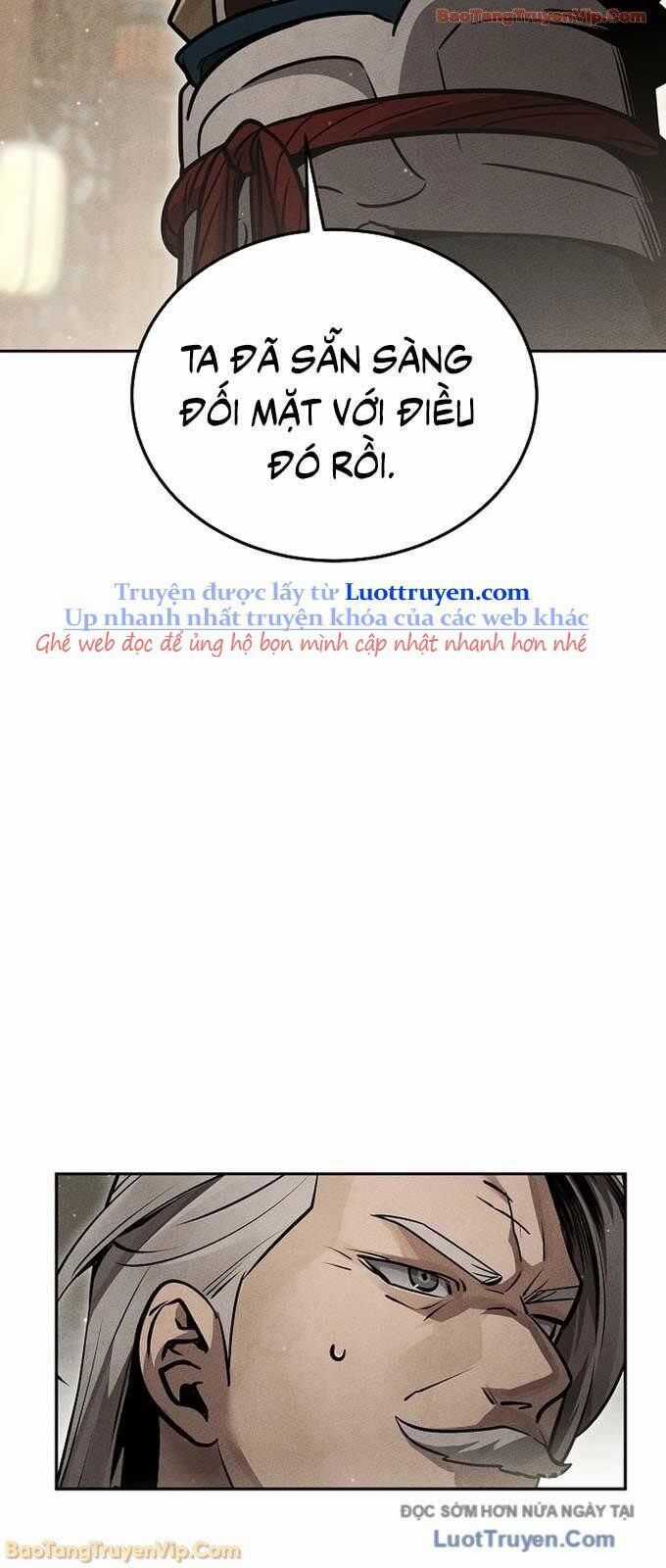 Thần Ma Đại Đế - Chương 21 - Trang 27