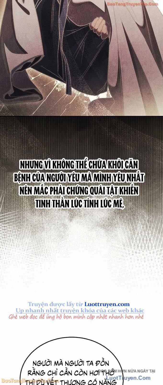 Thần Ma Đại Đế - Chương 21 - Trang 74