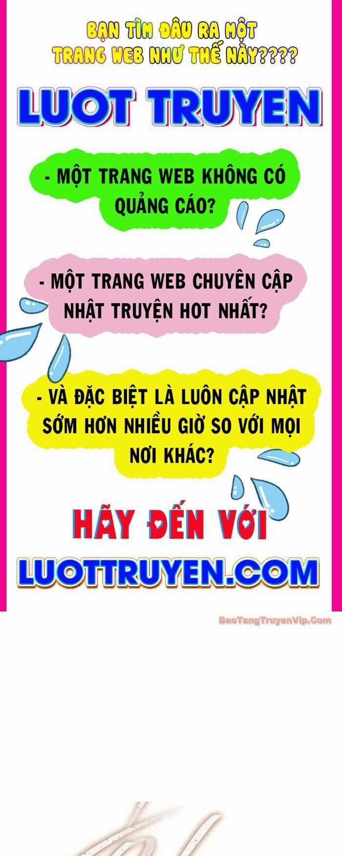 Thần Ma Đại Đế - Chương 23 - Trang 3