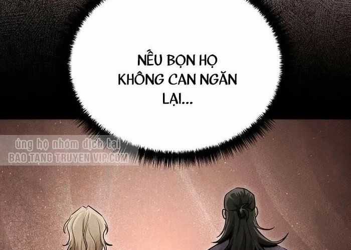 Thần Ma Đại Đế - Chương 23 - Trang 46