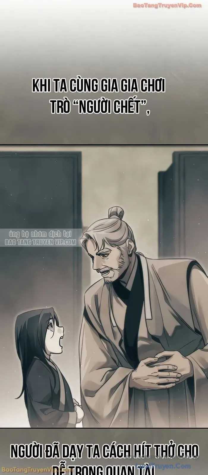 Thần Ma Đại Đế - Chương 24 - Trang 12