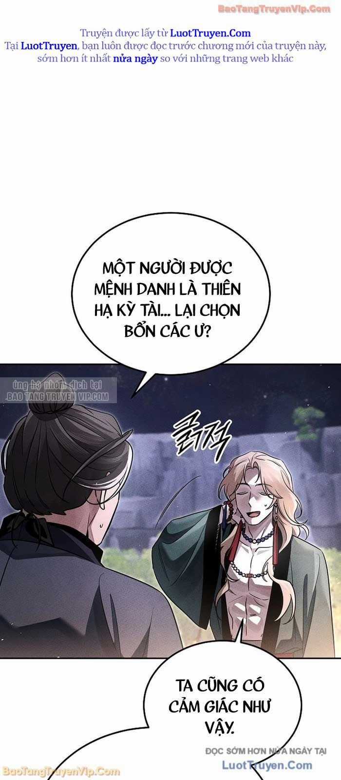 Thần Ma Đại Đế - Chương 25 - Trang 73