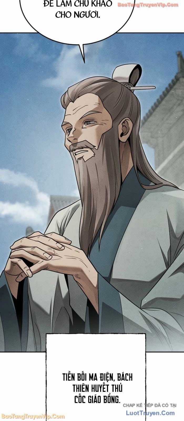Thần Ma Đại Đế - Chương 28 - Trang 12