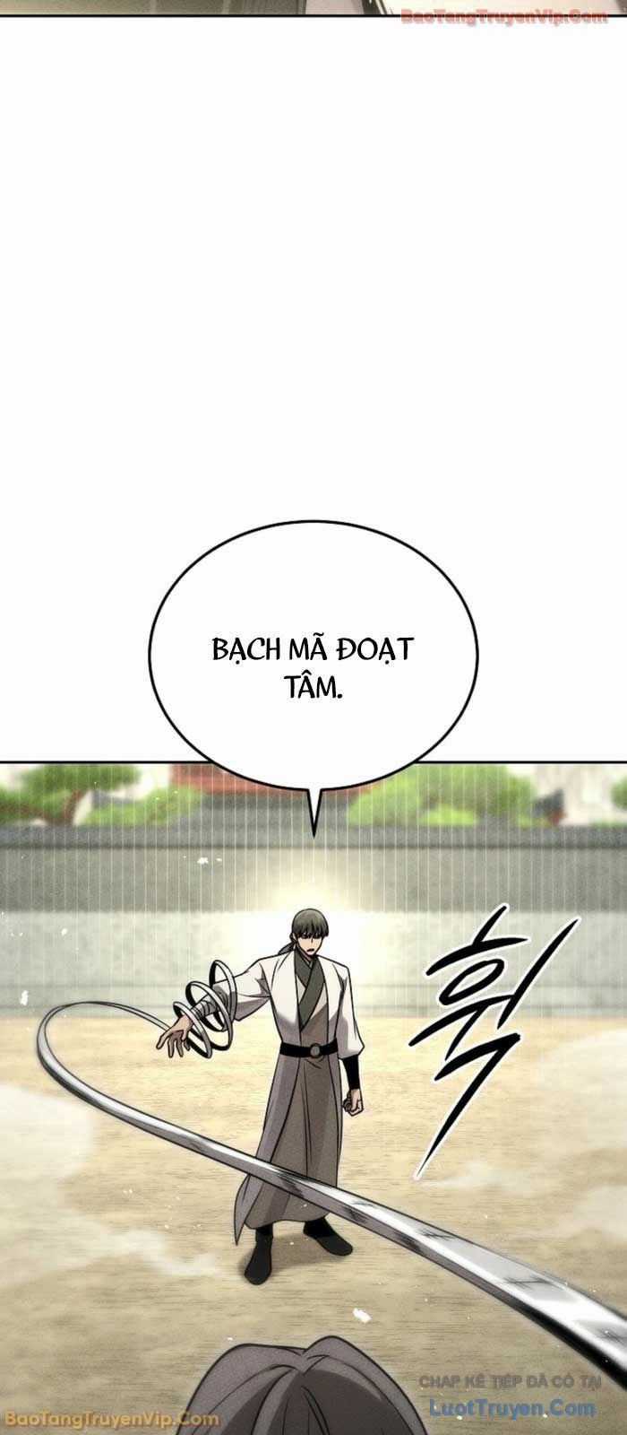 Thần Ma Đại Đế - Chương 28 - Trang 40
