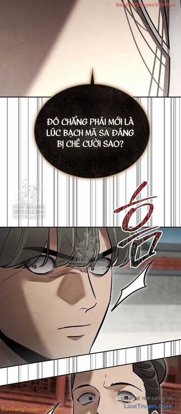 Thần Ma Đại Đế - Chương 29 - Trang 55