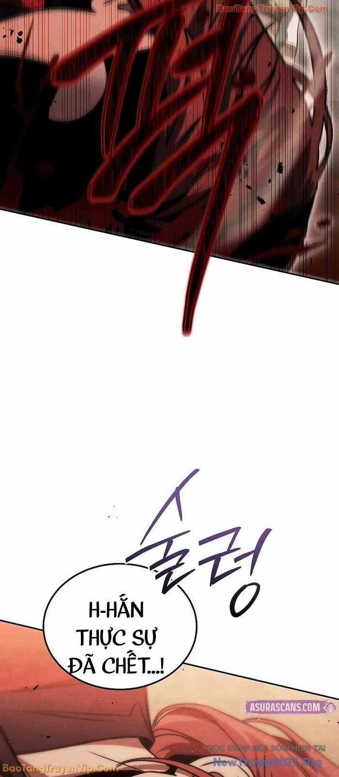 Thần Ma Đại Đế - Chương 3 - Trang 10