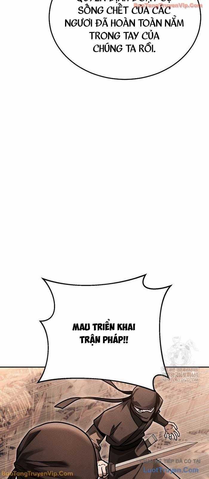 Thần Ma Đại Đế - Chương 31 - Trang 9