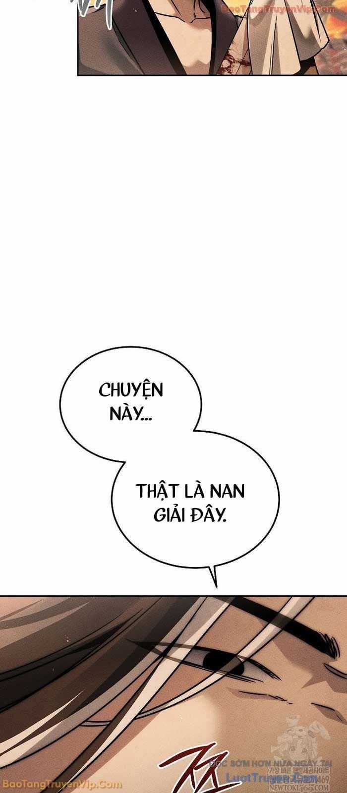 Thần Ma Đại Đế - Chương 32 - Trang 7