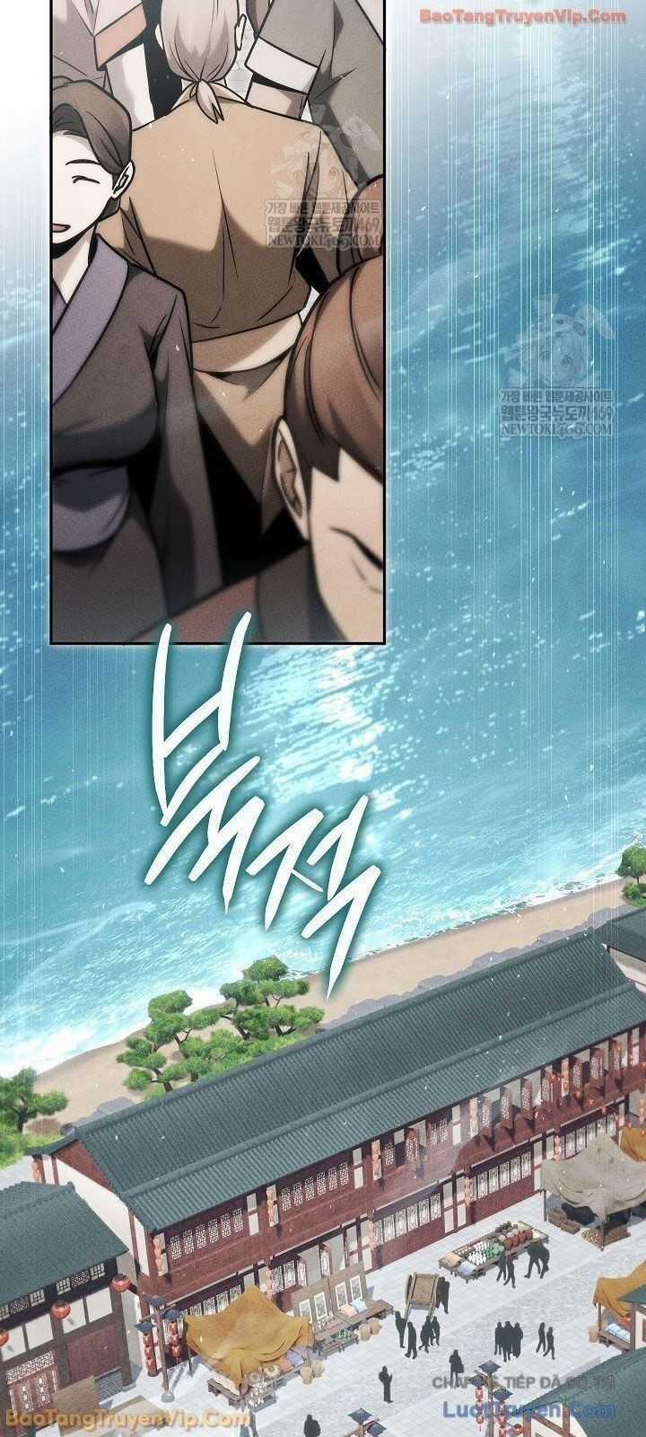 Thần Ma Đại Đế - Chương 37 - Trang 73